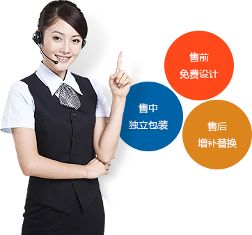 自有廠(chǎng)房3000多平米，月產(chǎn)量達(dá) 10余萬(wàn)件，確保出貨快速 | 15年品牌影響力，眾多校園的首選